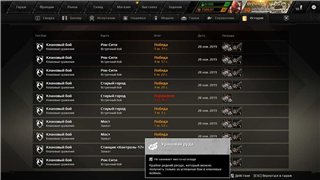 Selling account since 2017